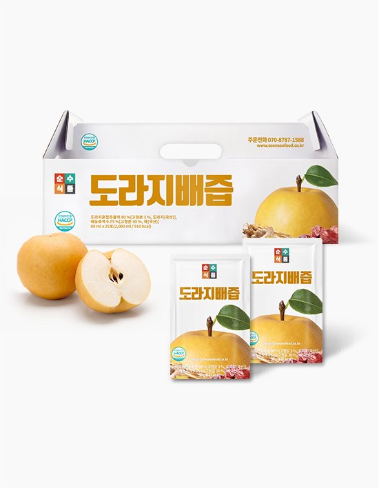순수식품] 도라지배즙 1박스(25포) 선물세트 (단일옵션) - 마켓컬리